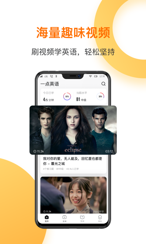 图片3 图片3