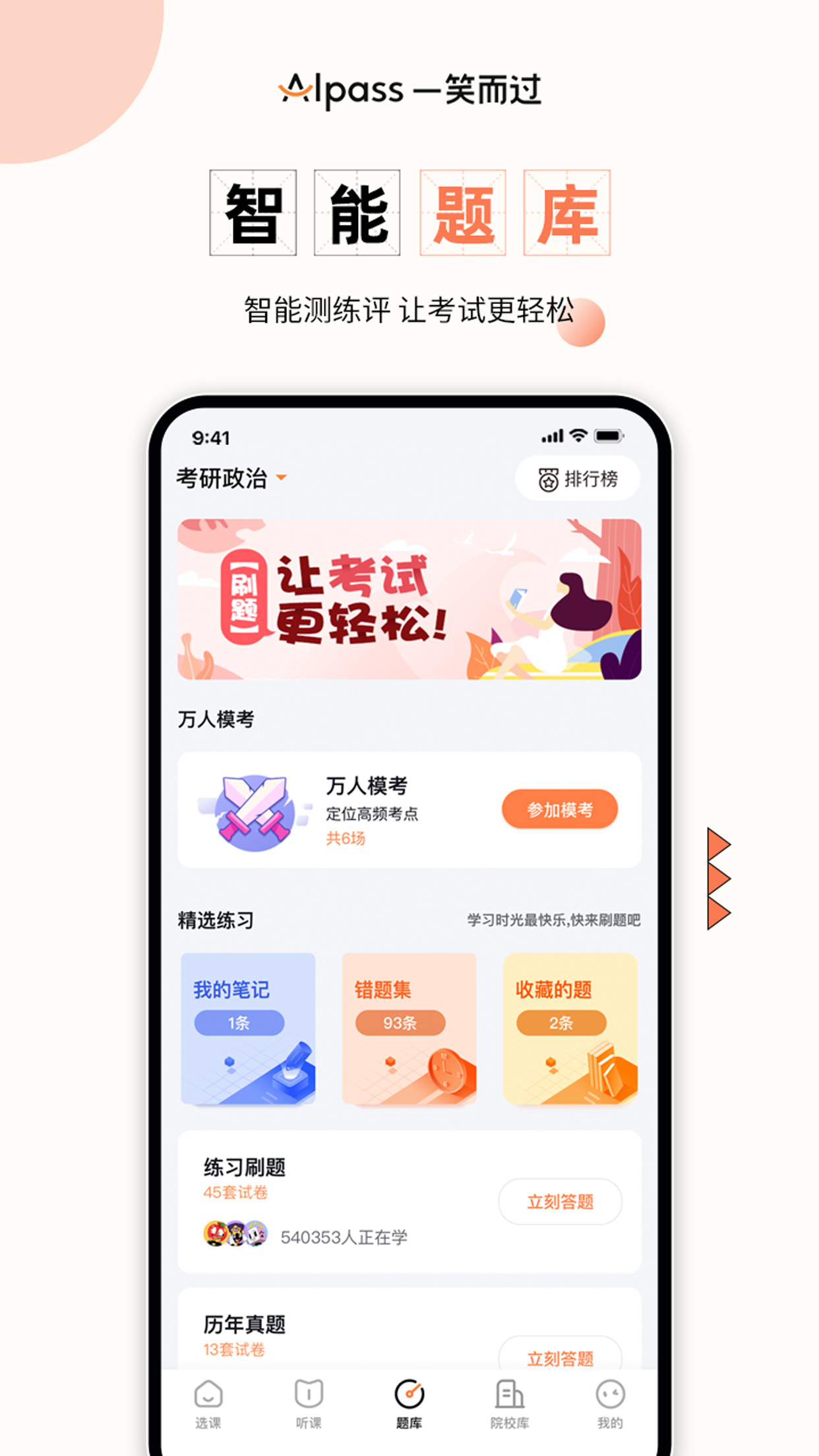 图片2 图片2