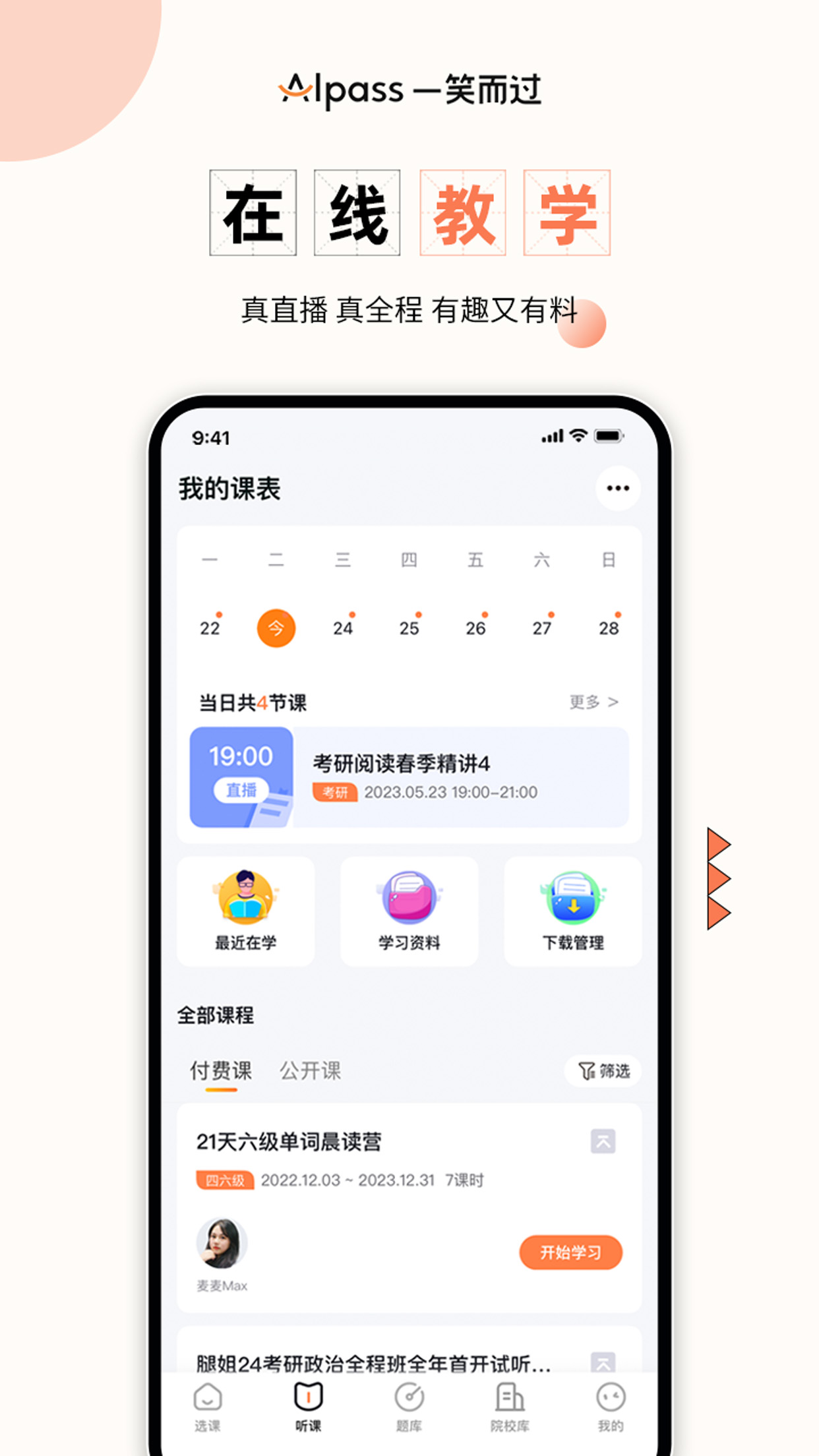 图片1 图片1