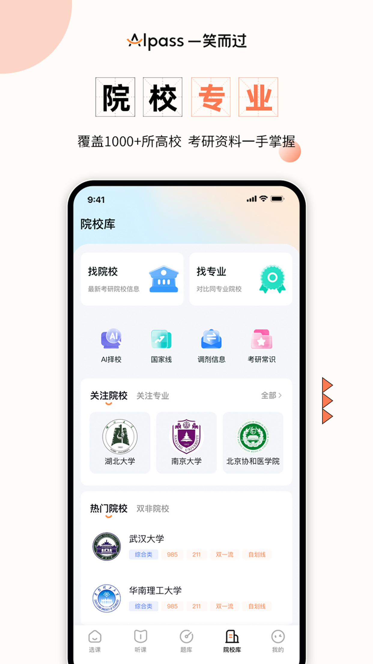 图片3 图片3