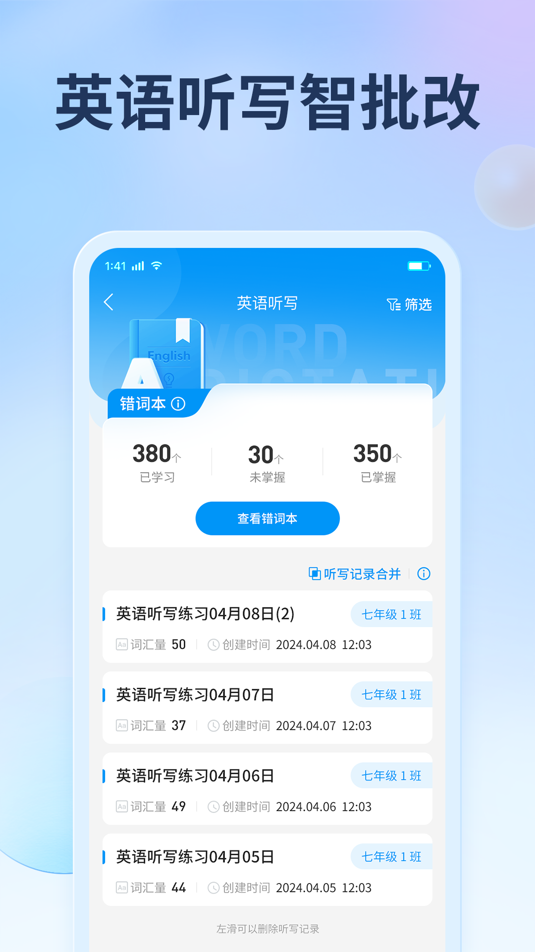 图片3 图片3