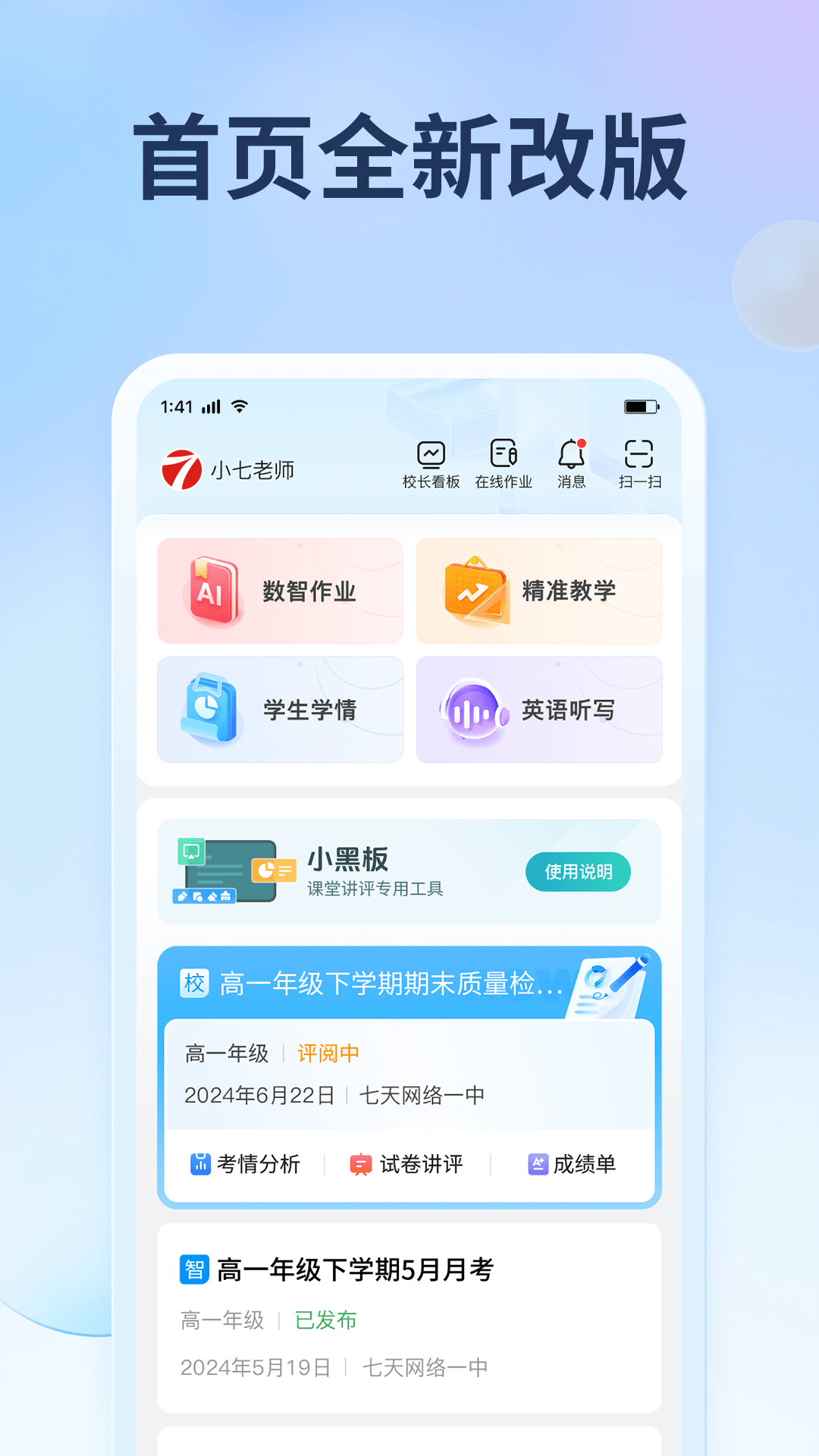 图片1 图片1