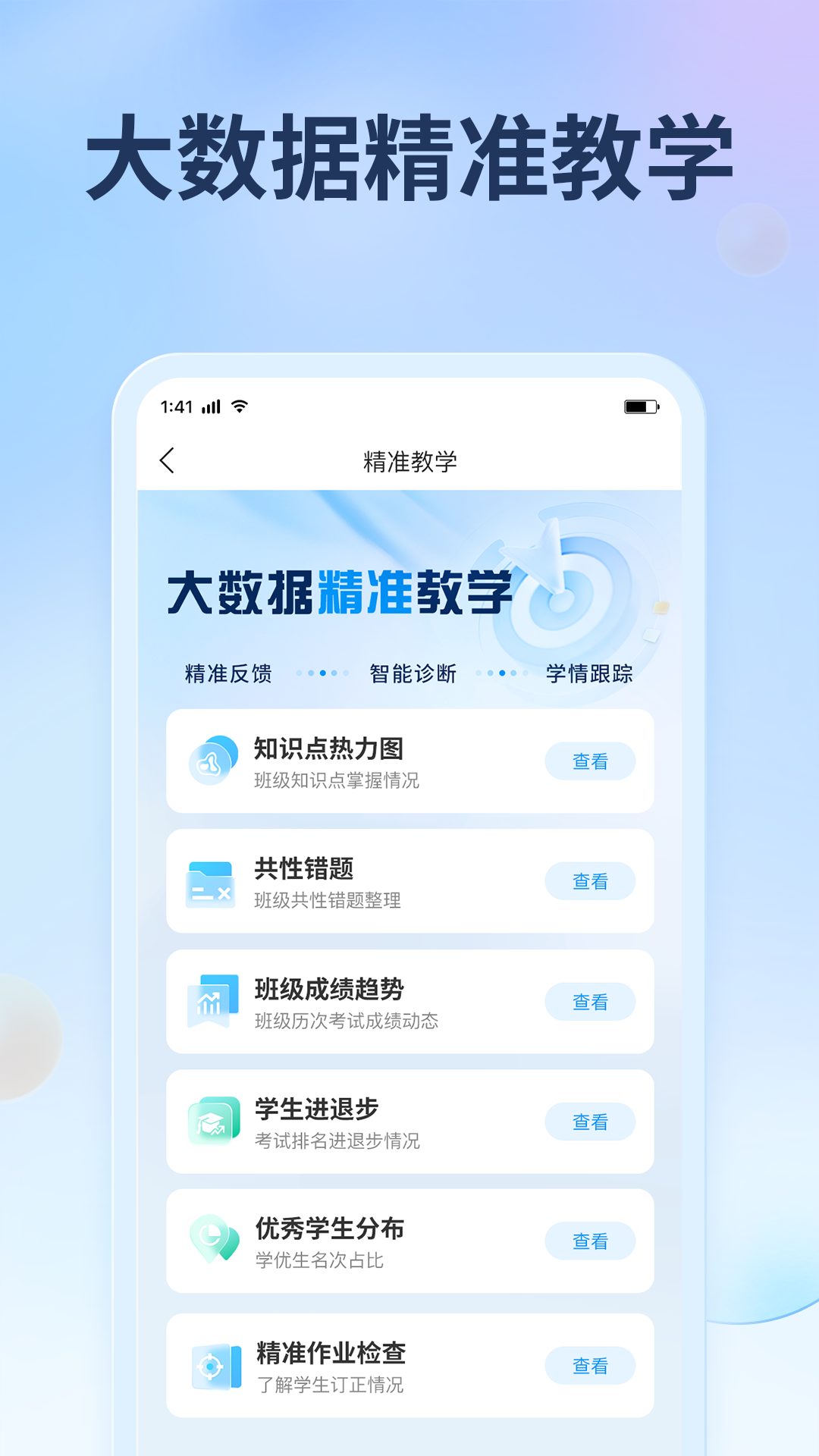 图片2 图片2