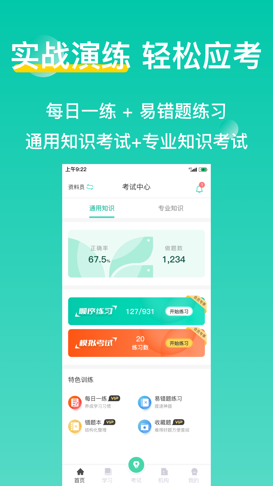 图片2 图片2