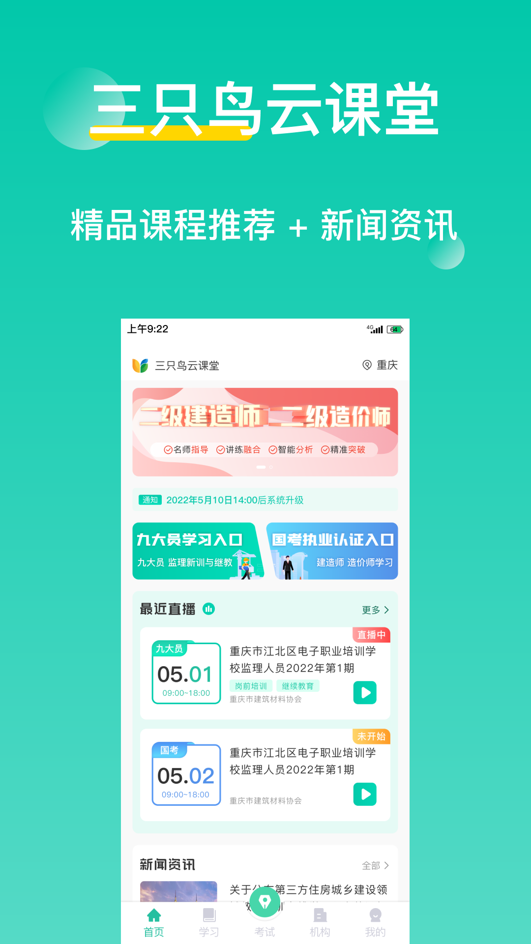 图片1 图片1