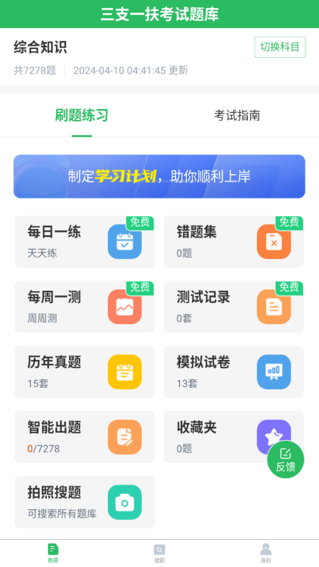 图片1 图片1