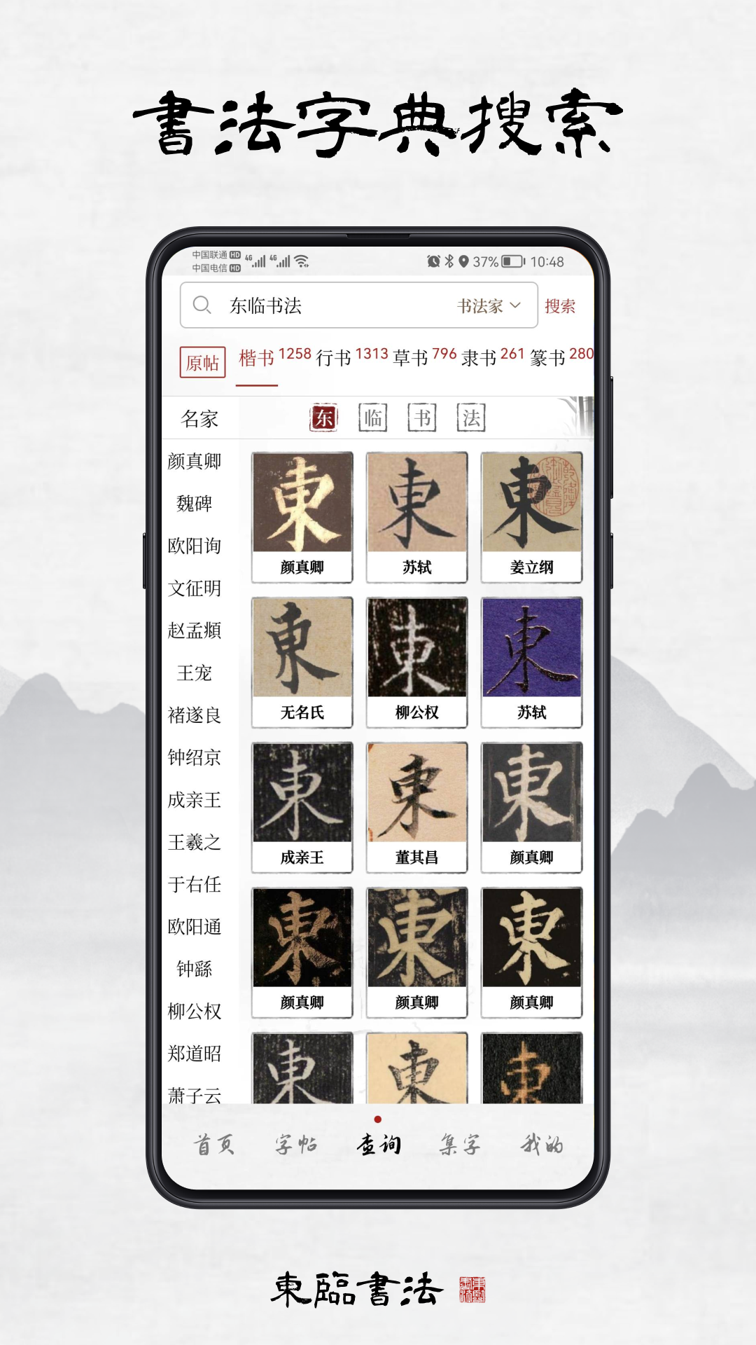 图片2 图片2
