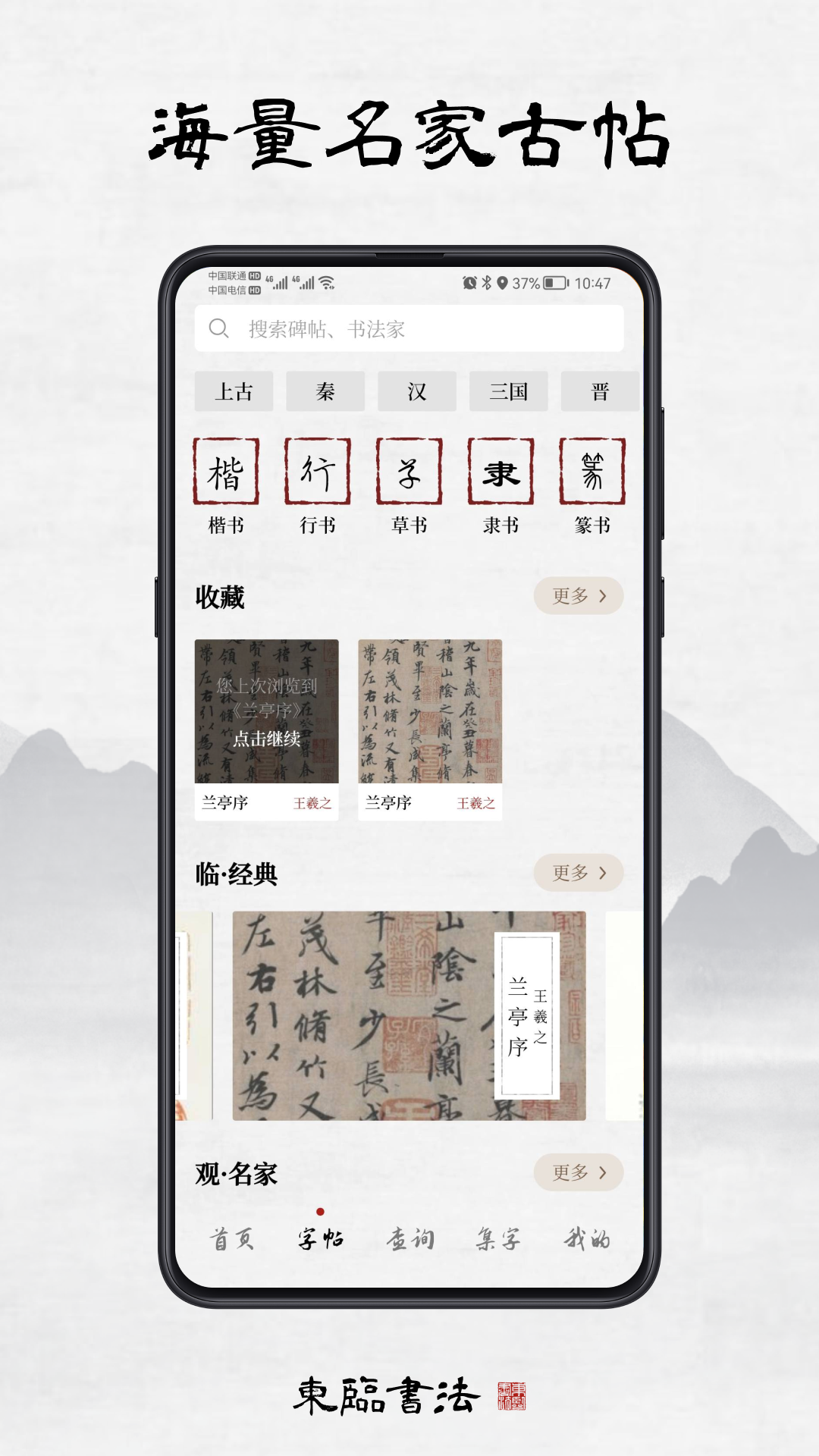 图片1 图片1