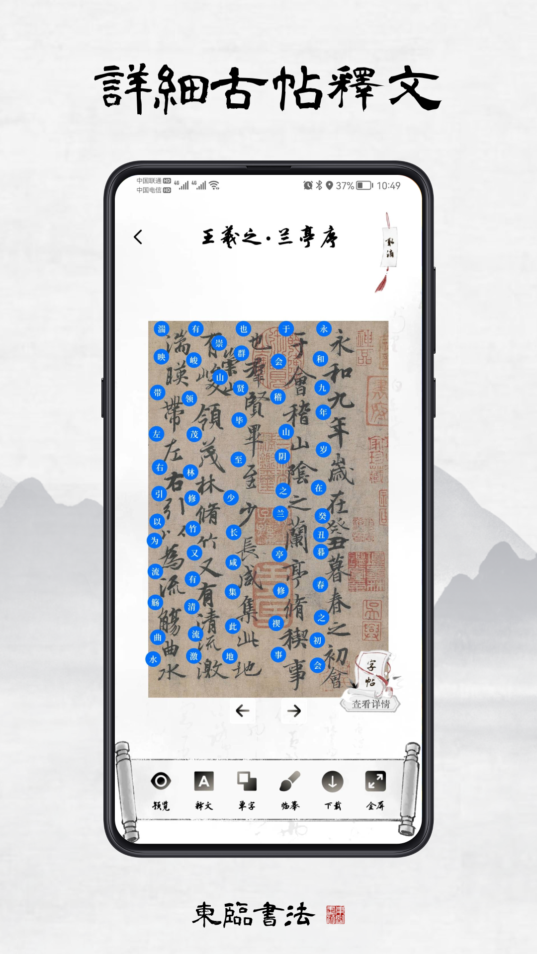 图片3 图片3