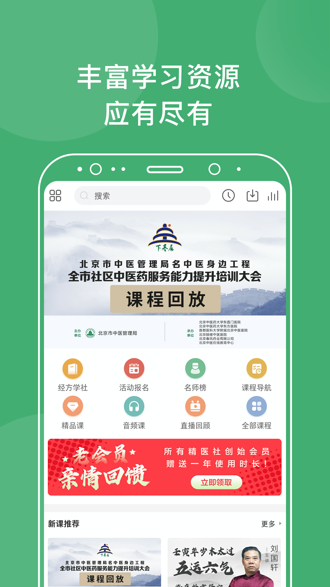 图片1 图片1