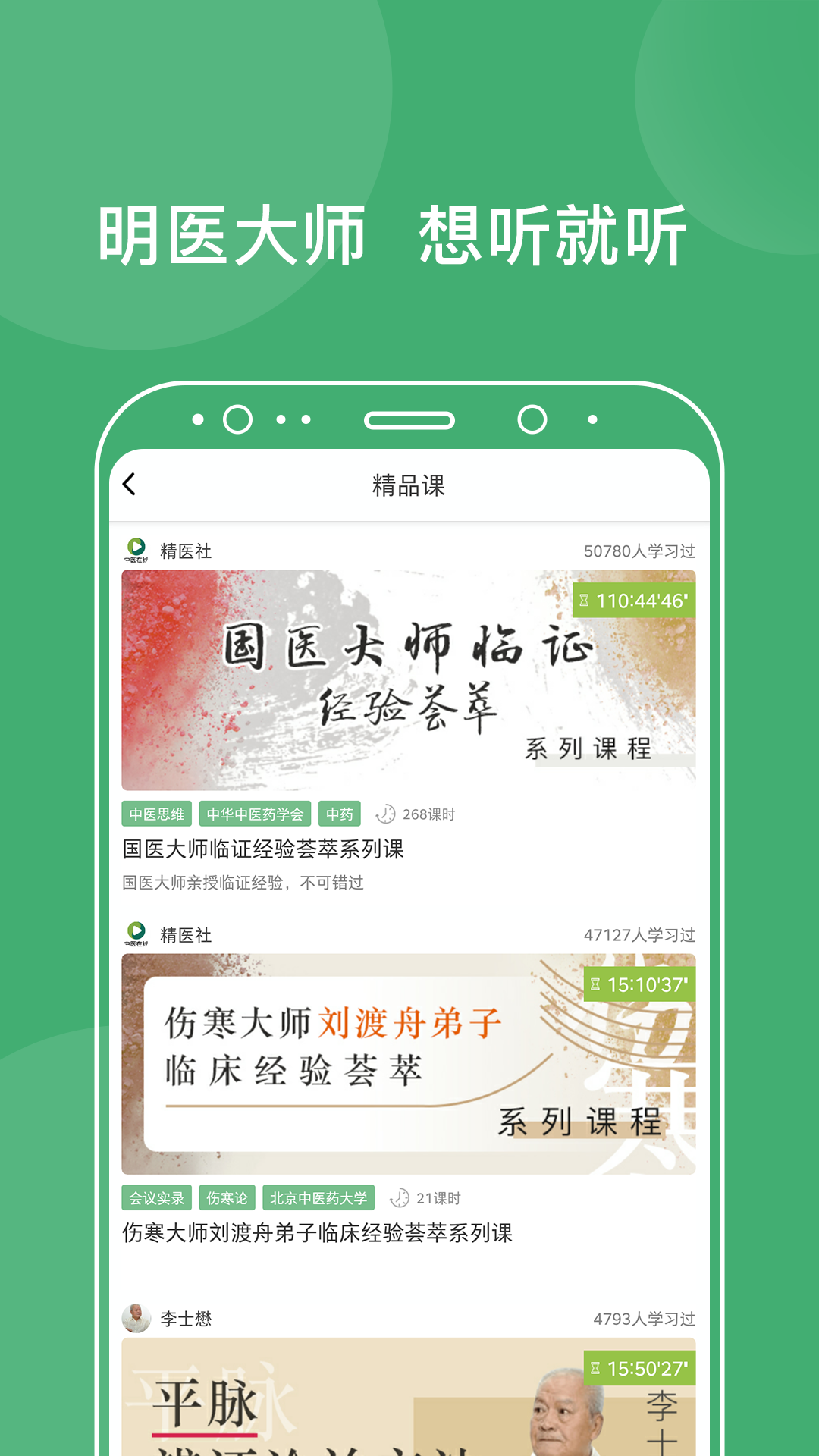 图片3 图片3