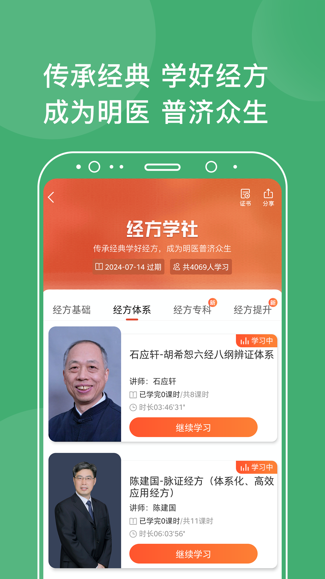 图片2 图片2
