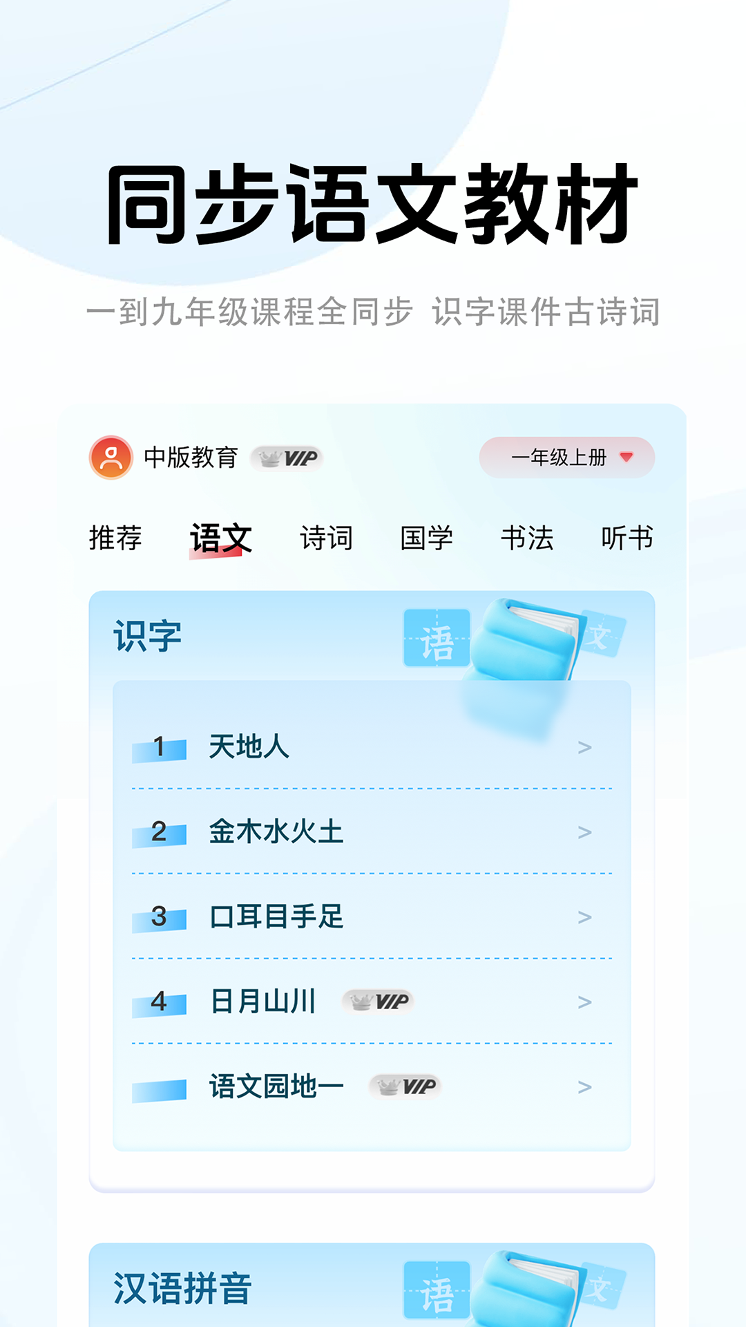 图片2 图片2