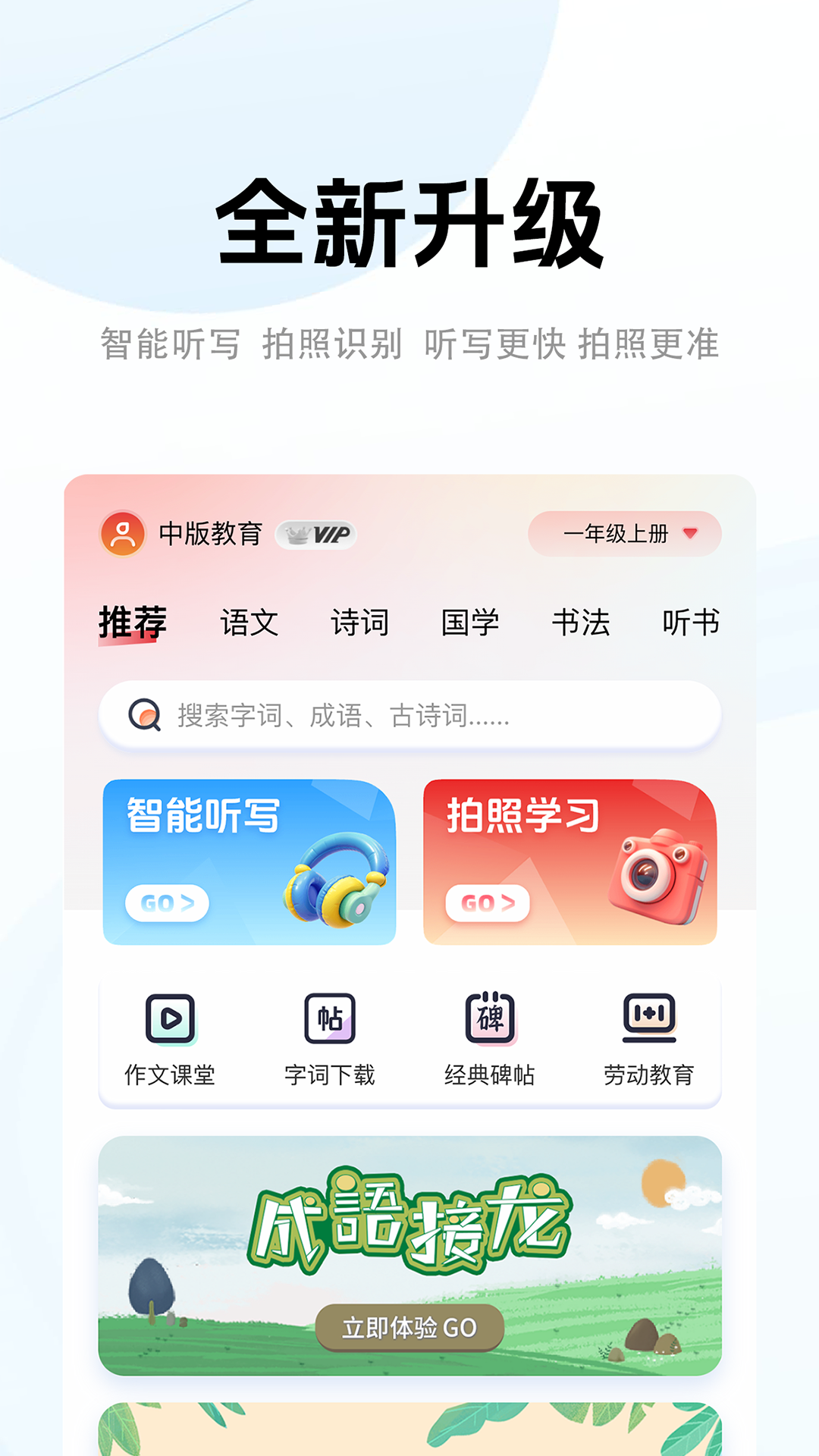图片1 图片1