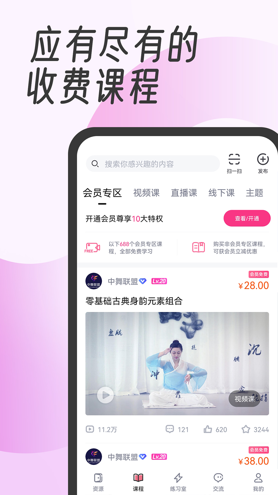 图片2 图片2