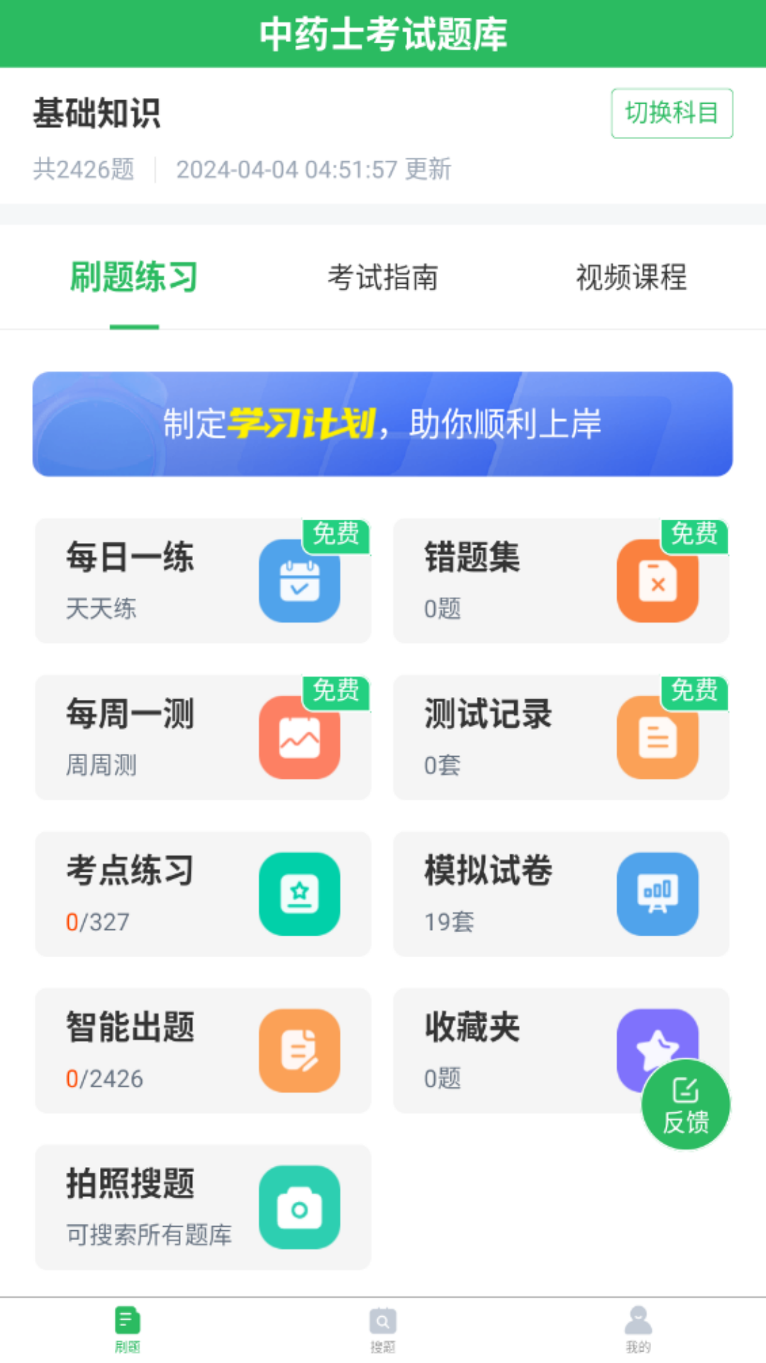 图片1 图片1