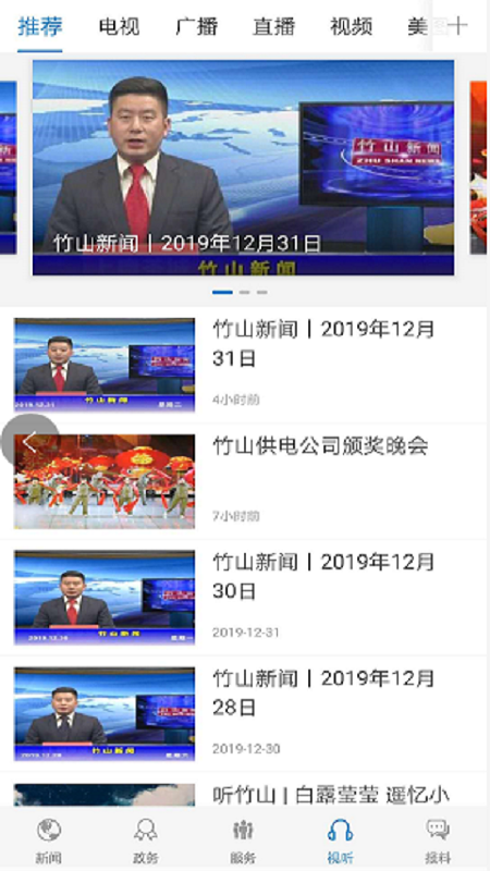 图片1 图片1
