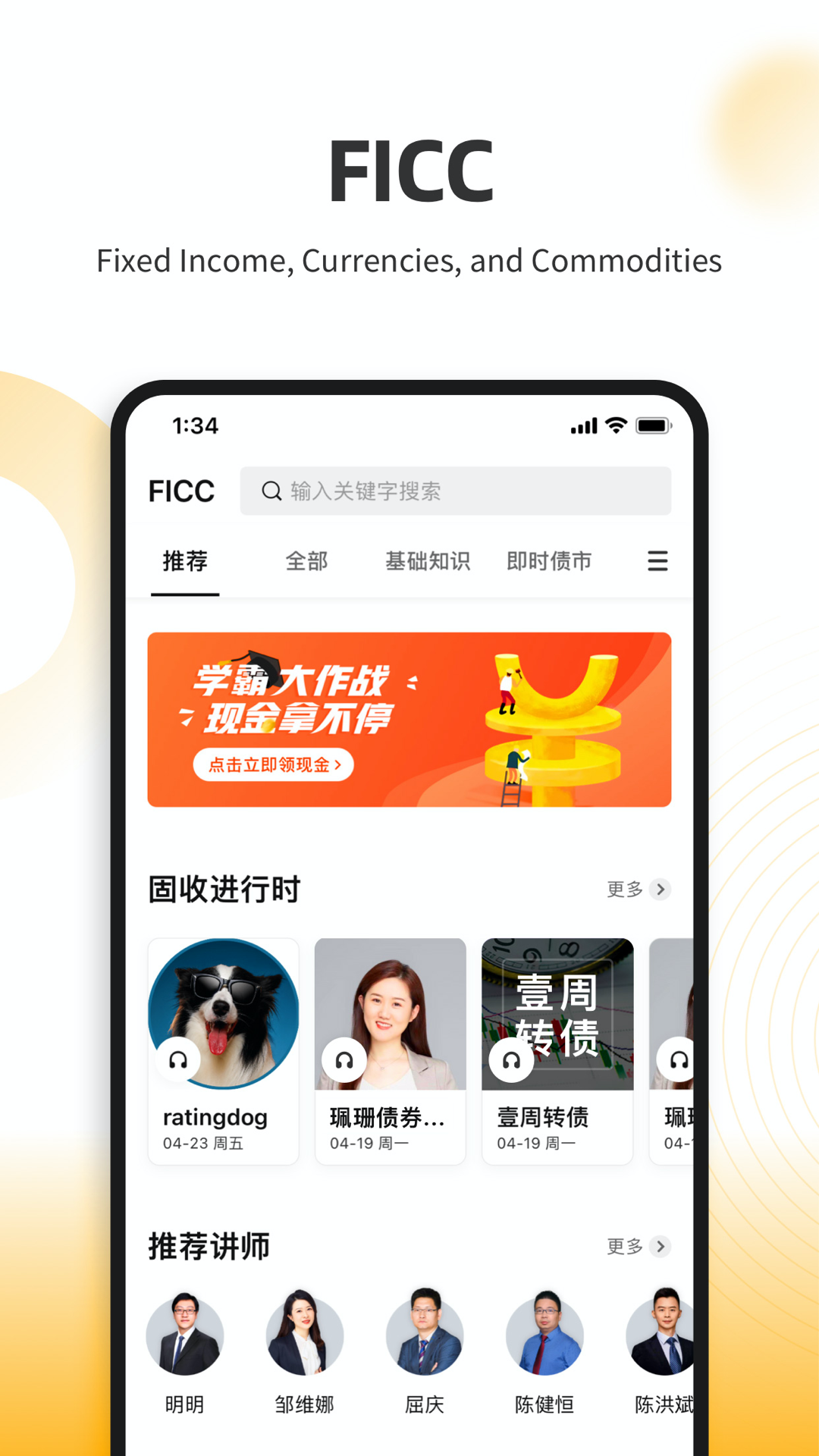 图片2 图片2