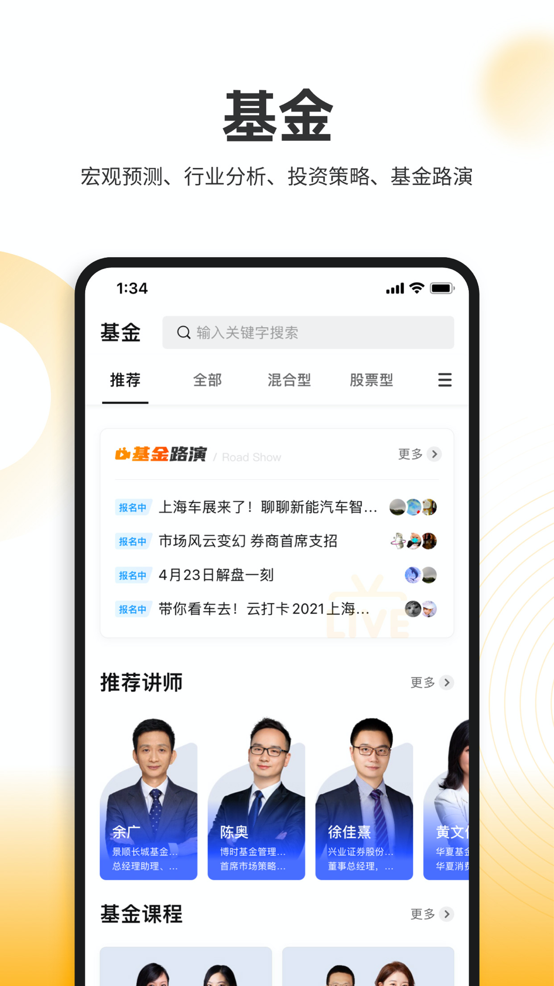 图片3 图片3