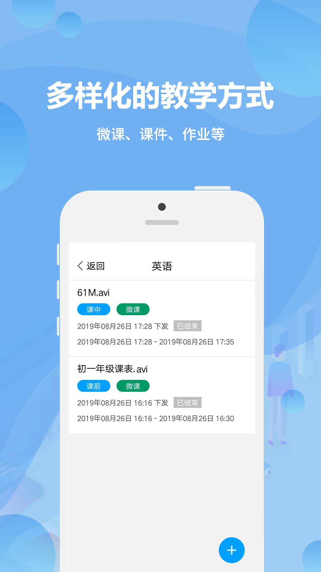 图片1 图片1