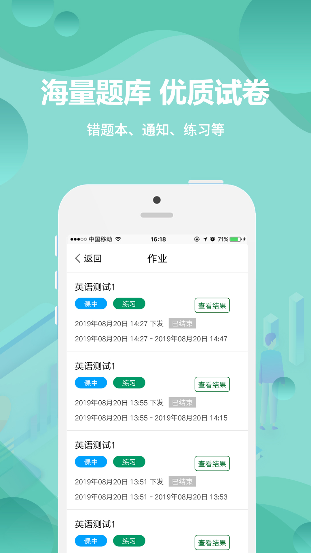 图片3 图片3