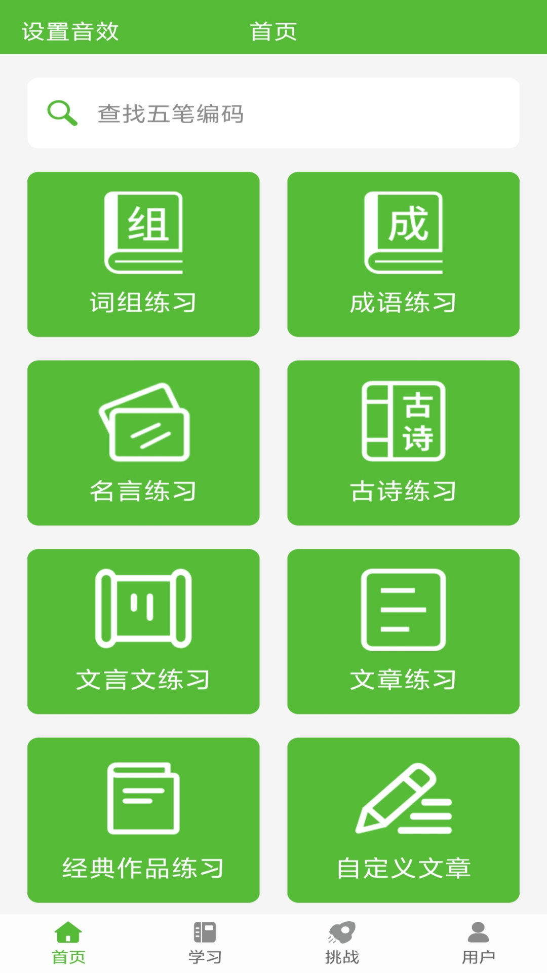 图片1 图片1