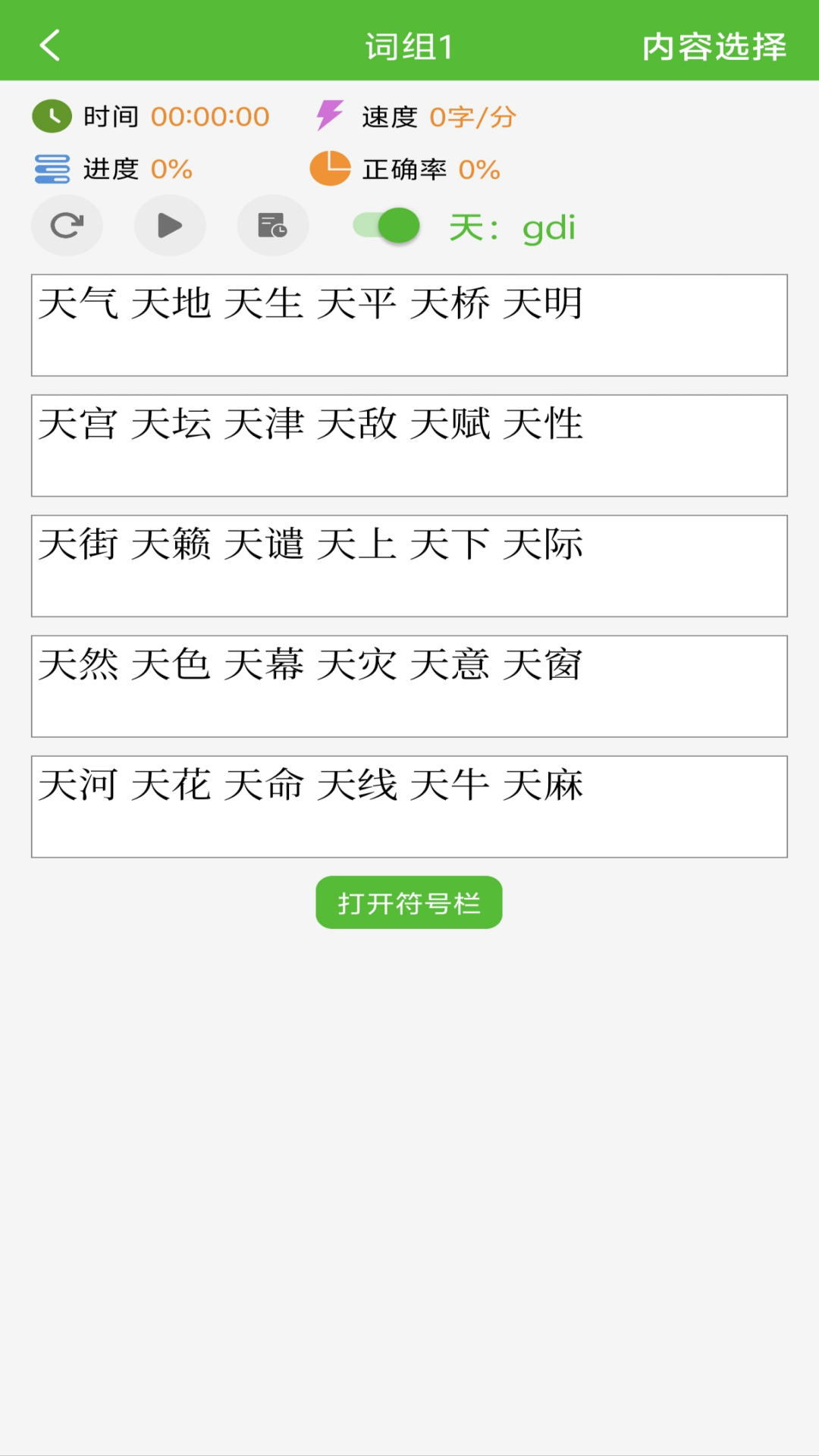 图片2 图片2