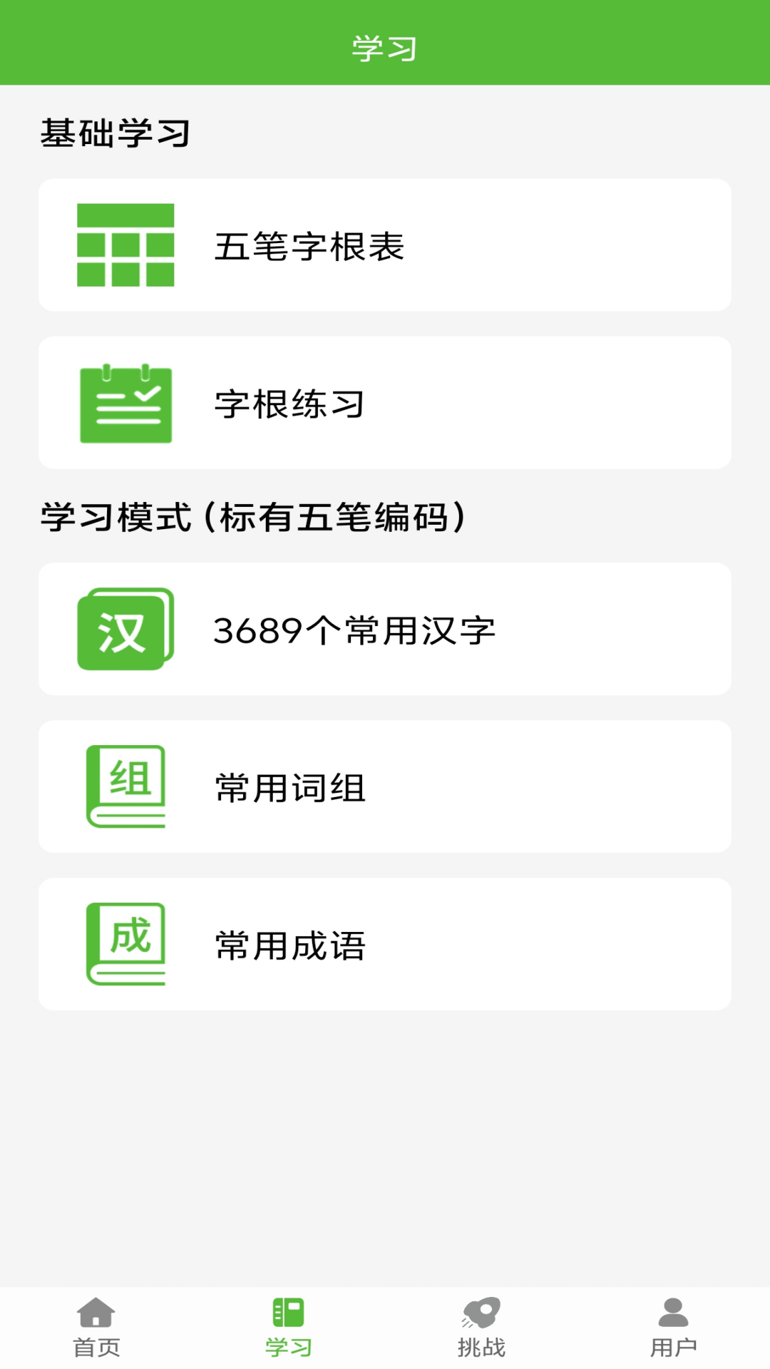 图片3 图片3