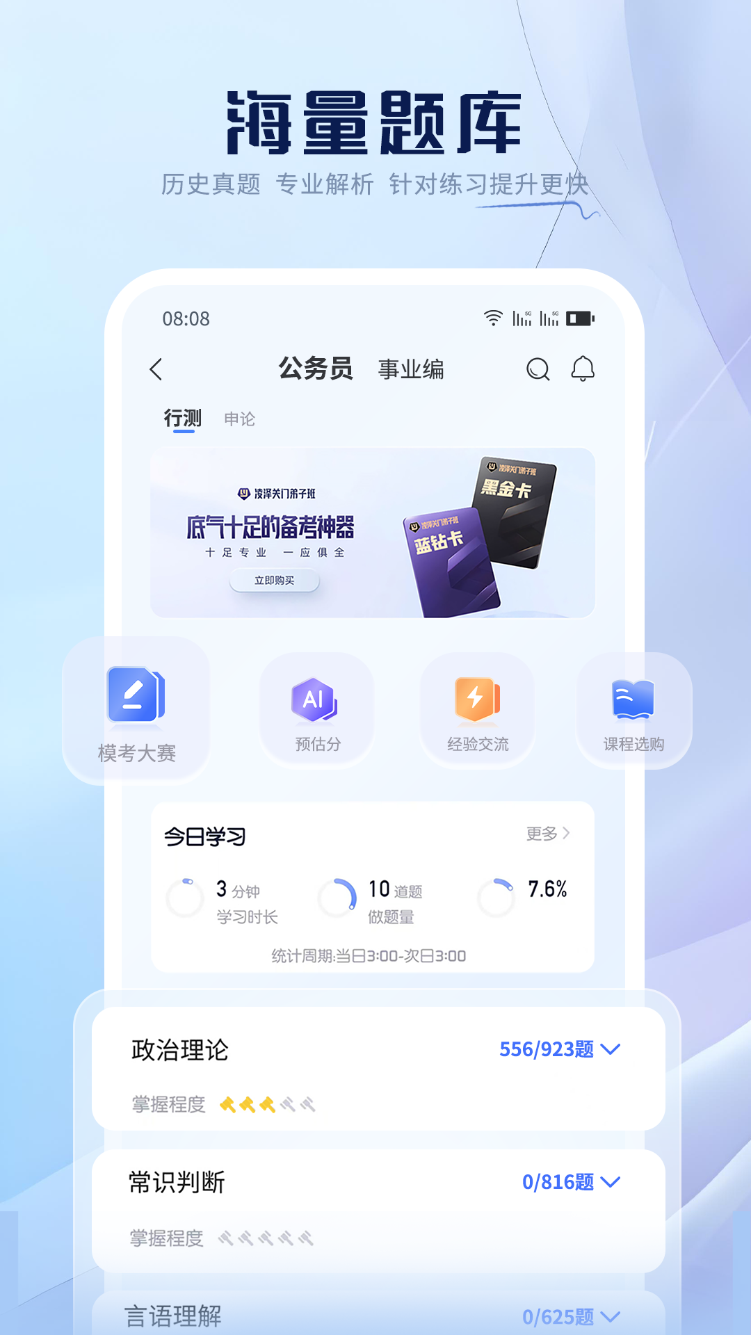 图片1 图片1