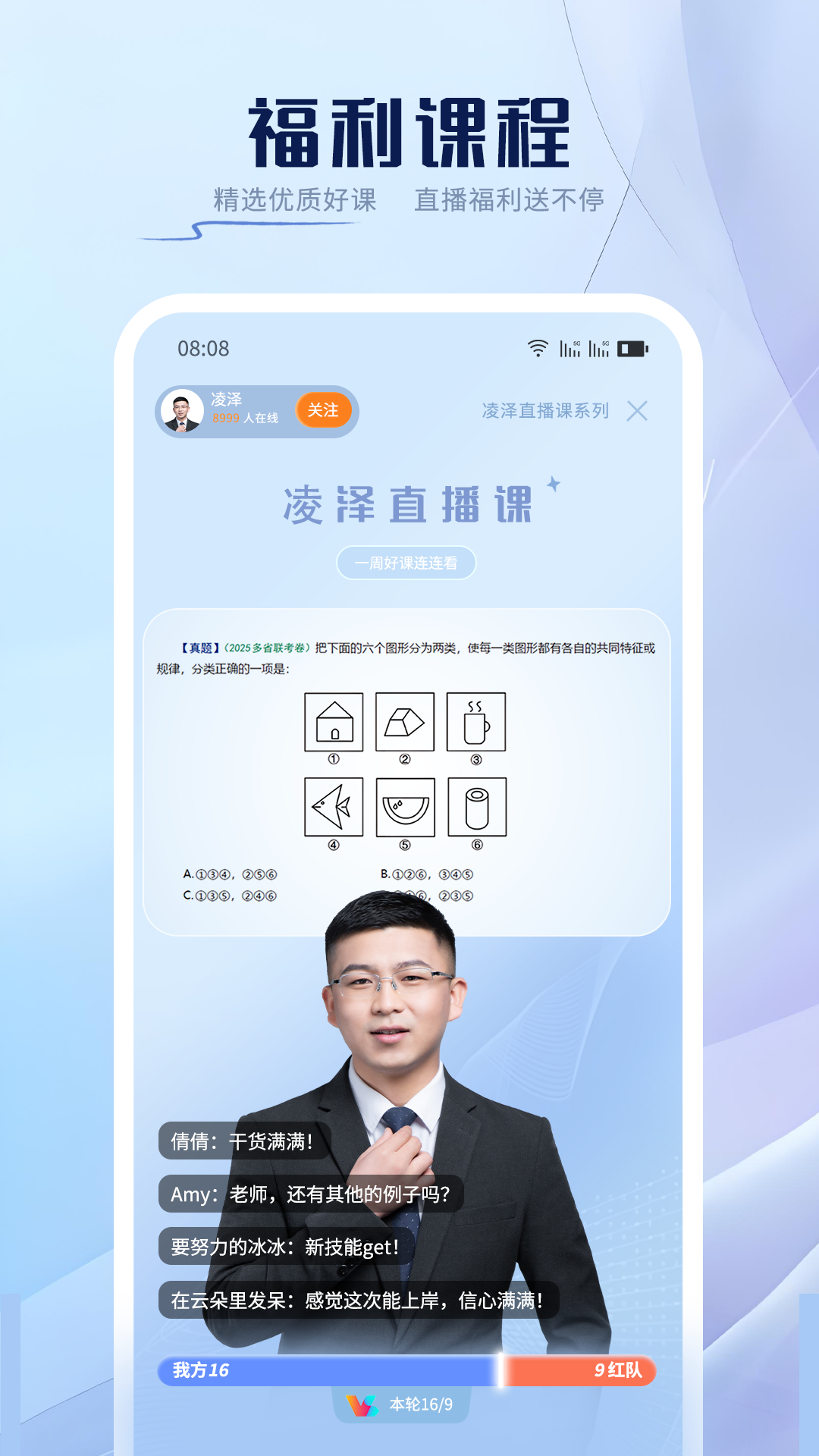 图片3 图片3