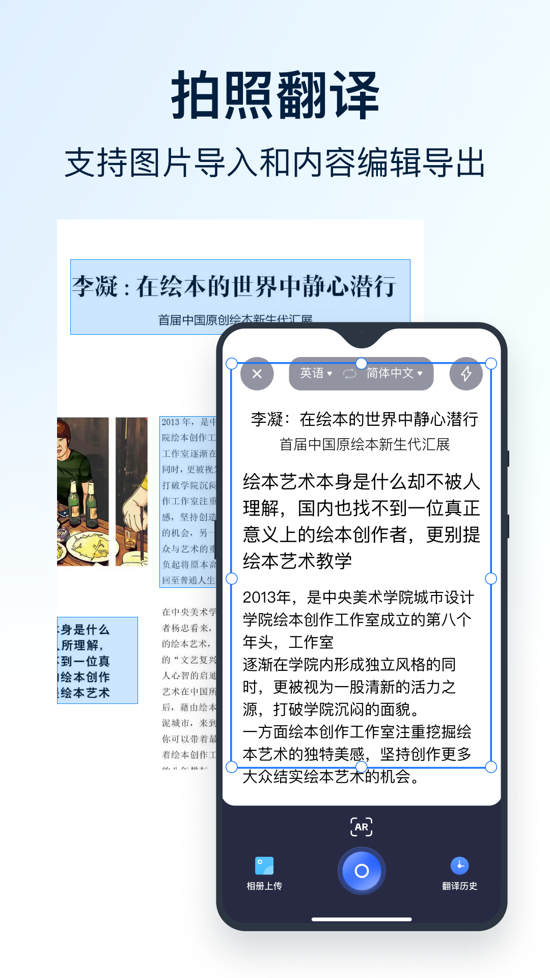 图片3 图片3