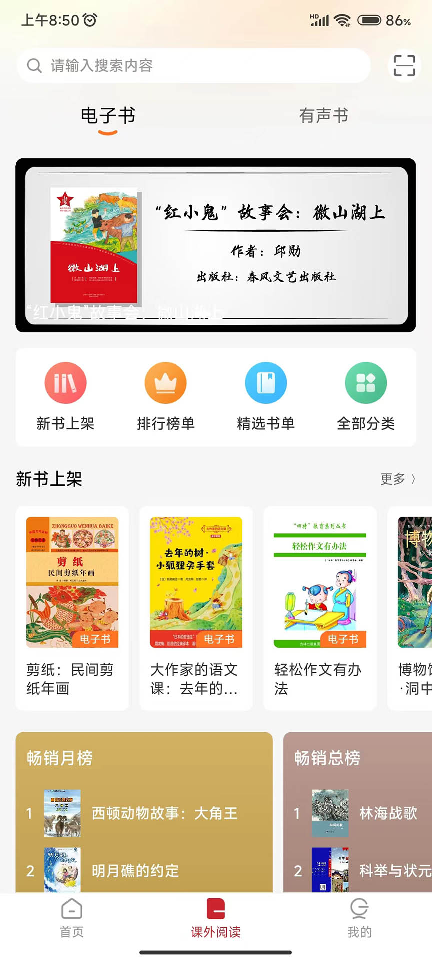 图片2 图片2
