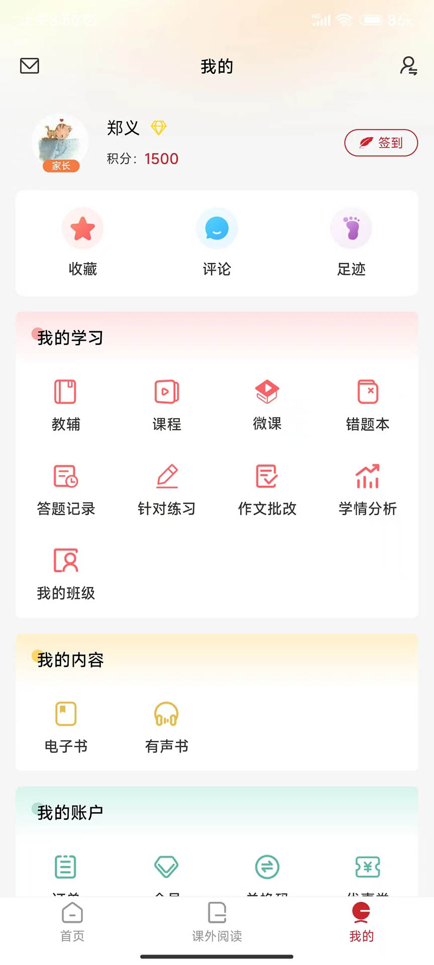 图片3 图片3