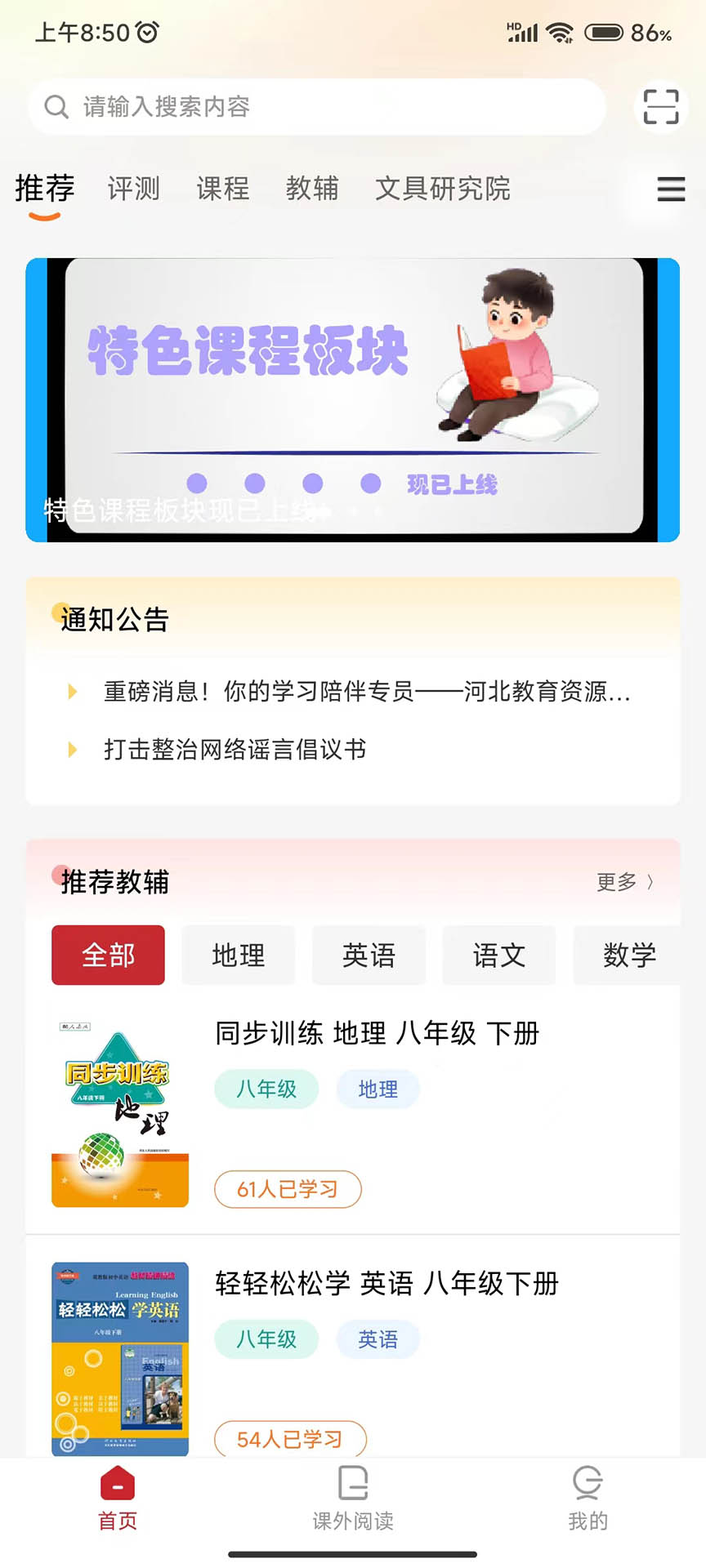 图片1 图片1