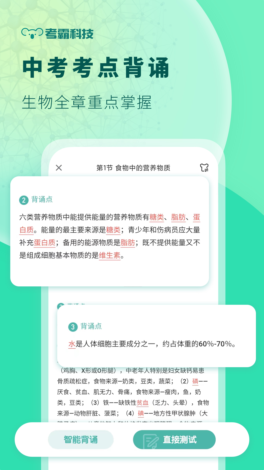 图片3 图片3