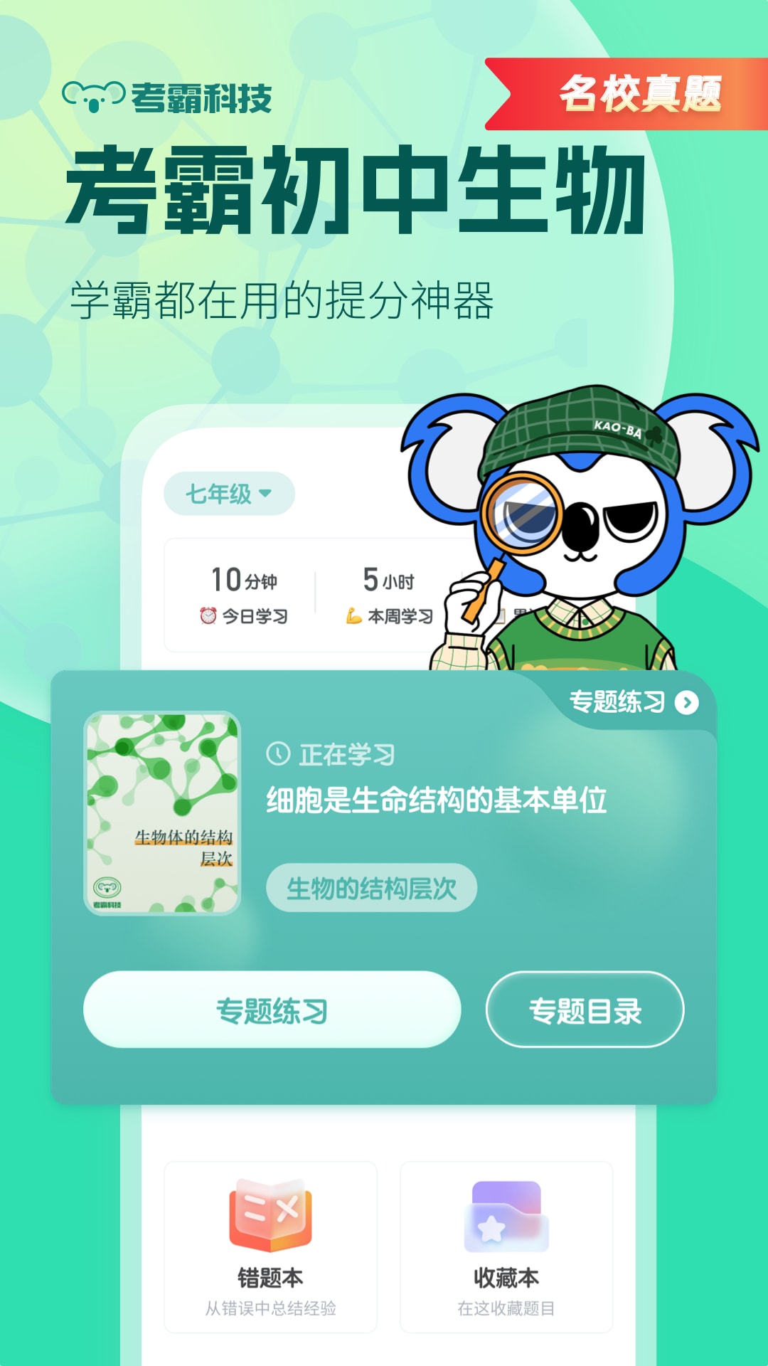 图片1 图片1
