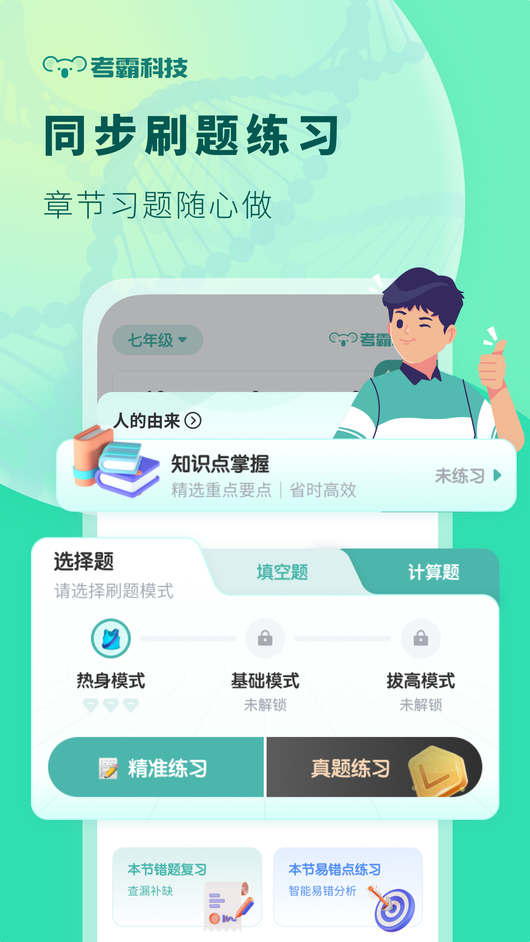 图片2 图片2