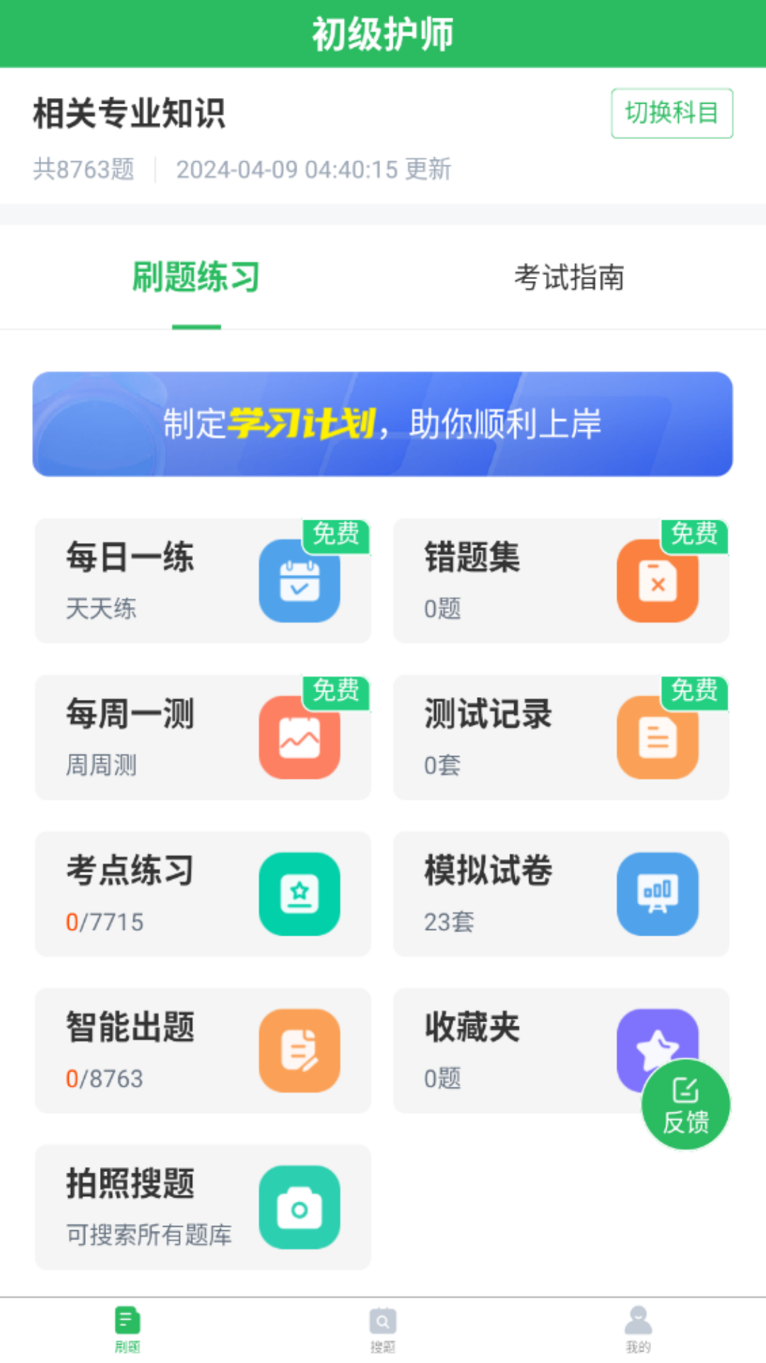 图片1 图片1