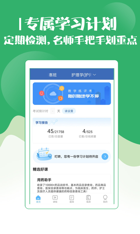 图片3 图片3