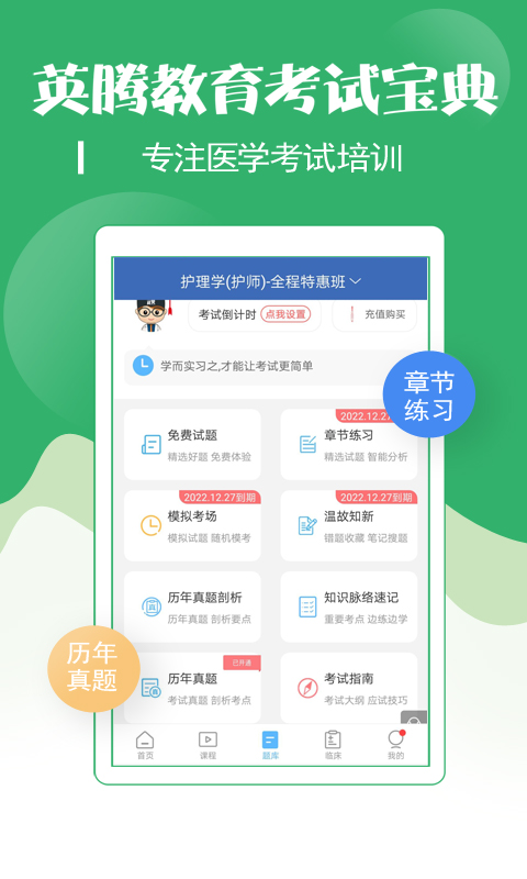 图片2 图片2