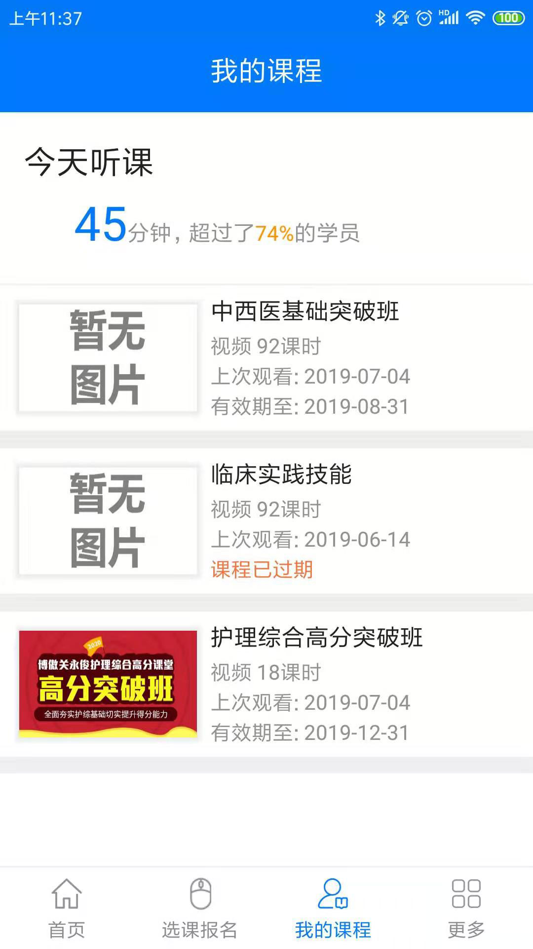 图片3 图片3