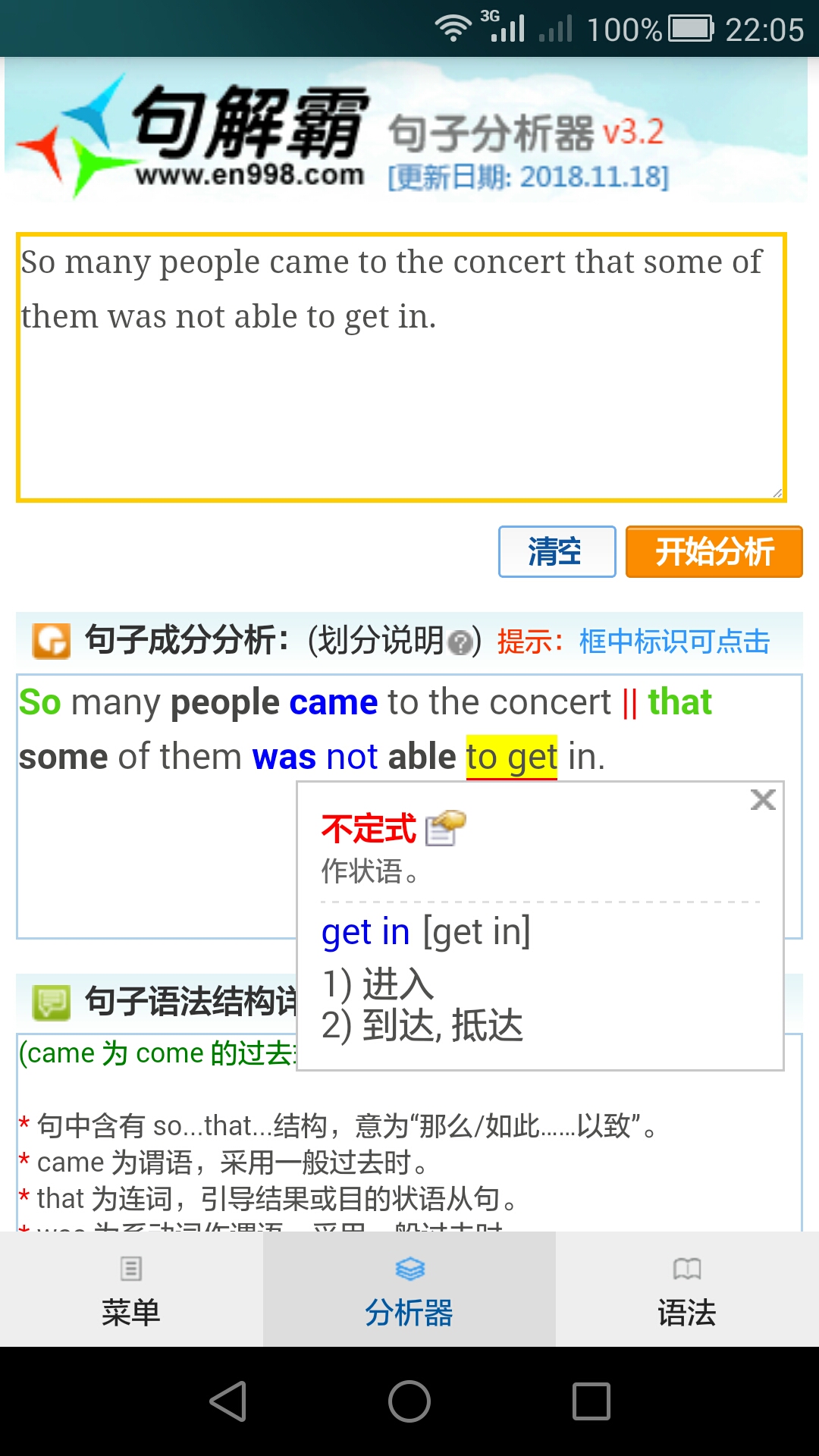 图片1 图片1