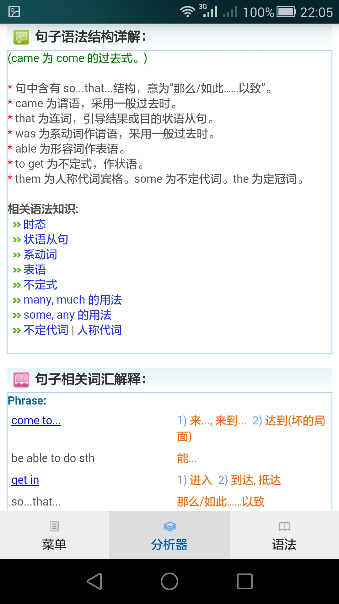 图片2 图片2