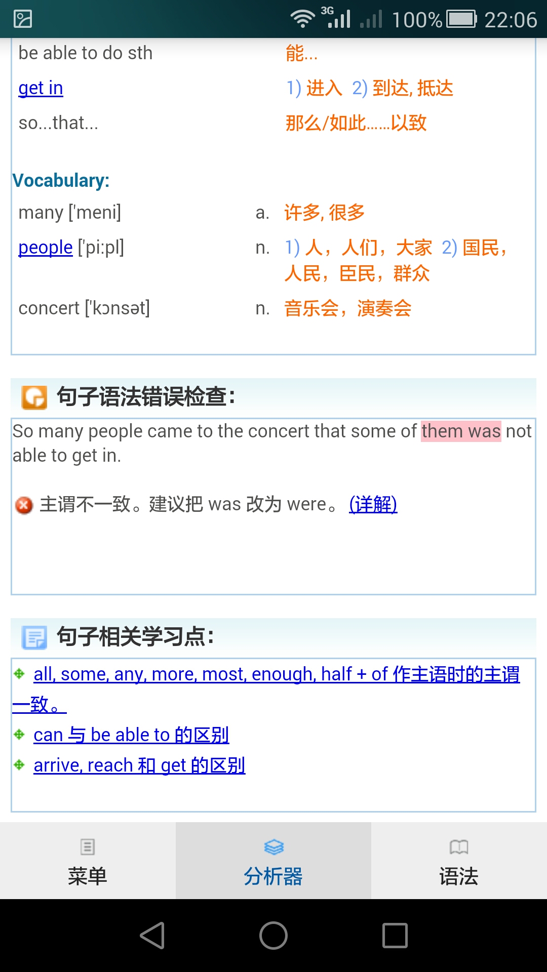 图片3 图片3