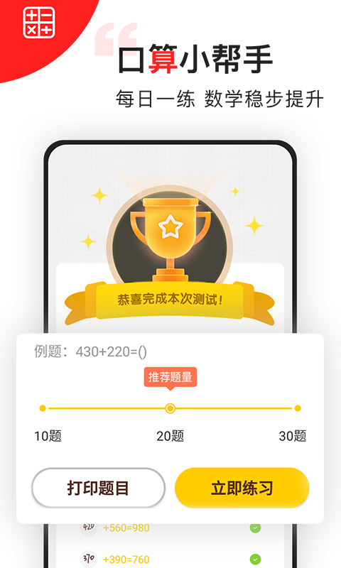 图片1 图片1