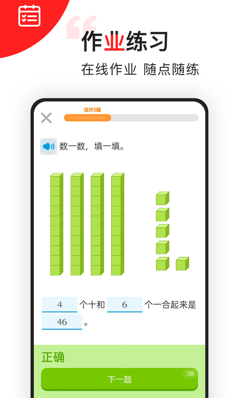 图片2 图片2