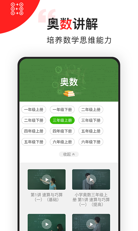 图片3 图片3