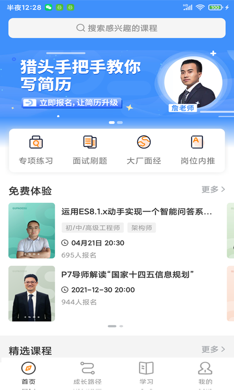 图片1 图片1
