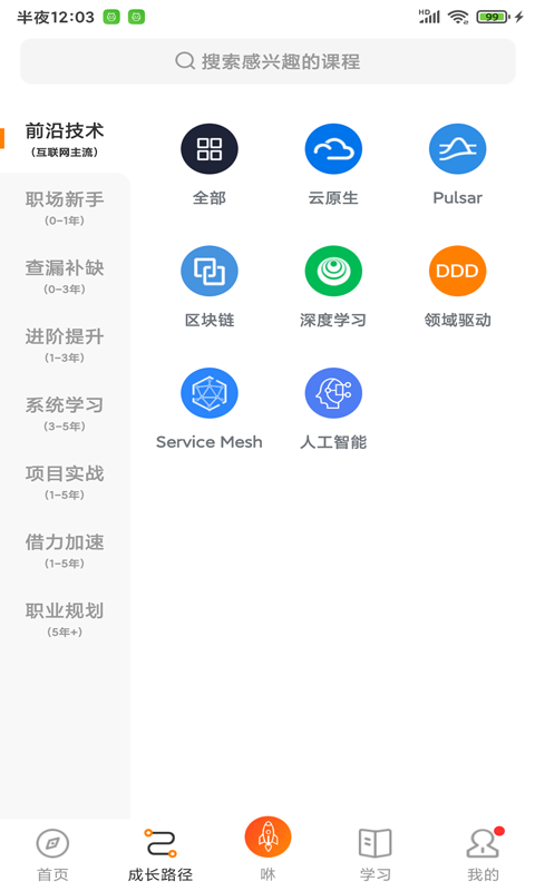 图片2 图片2