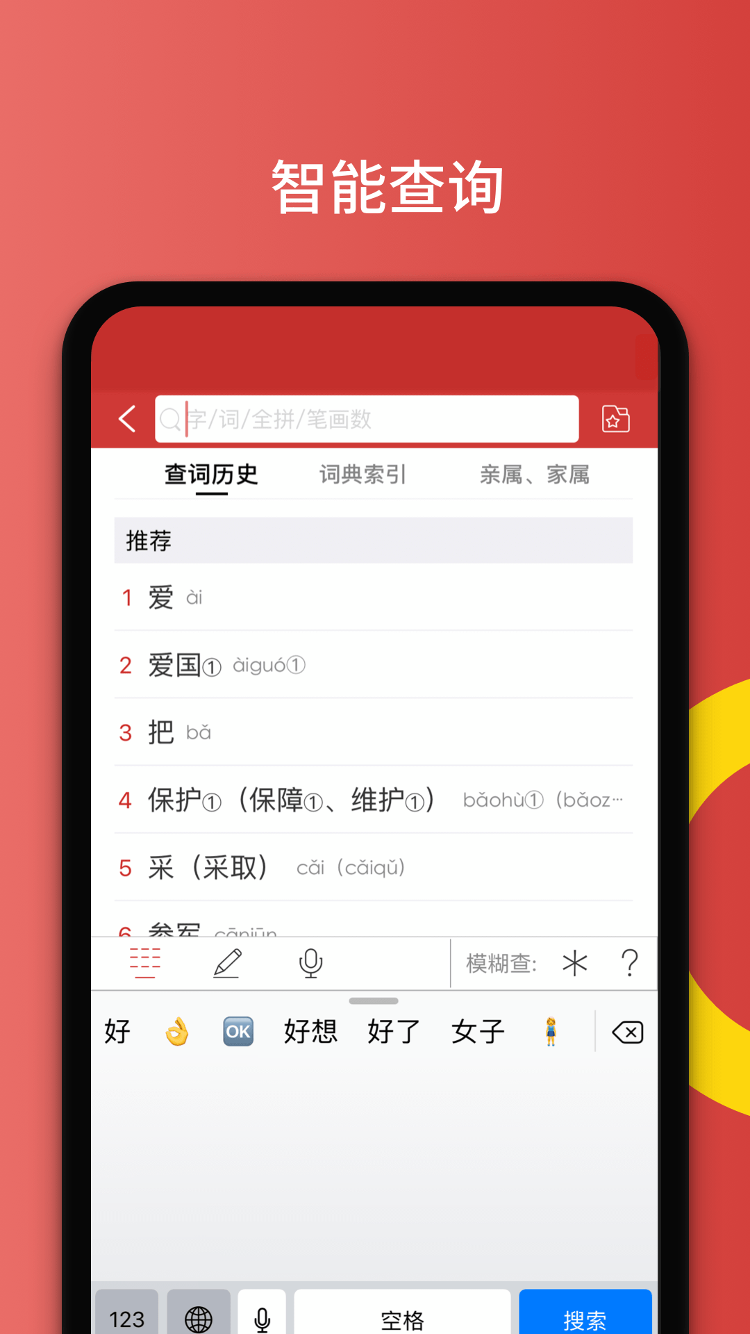 图片3 图片3